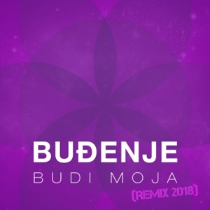 Julia Lasker — Moja Igra (Remix)
