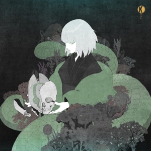 KAI WACHI — Whatever U Want