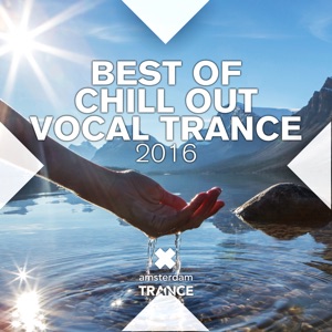 Kaimo K Cathy Burton — You Deserve Life (Moonnight Remix)