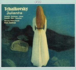 Kalinov Most — Rodnaia