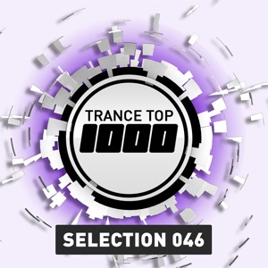 Karen Overton — Your Loving Arms (Markus Schulz & Elevation Intro Mix)