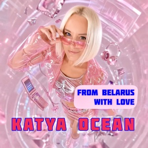 Katya Ocean — Someone Else