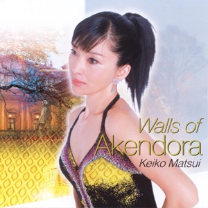 Keiko Matsui — Crystal Shadow