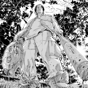 KEITH APE — Xen