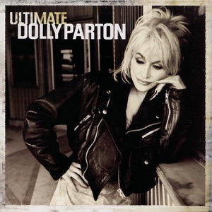 KENNY ROGERS & DOLLY PARTON — ISLAND IN THE STREAM