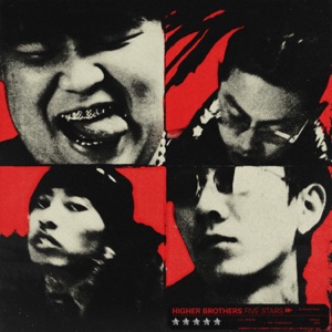 Higher Brothers, KOHH — We Talkin Bout (feat. KOHH)