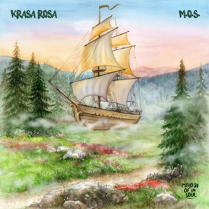 M.O.S., Krasa Rosa — Odysseya (Extended Mix)