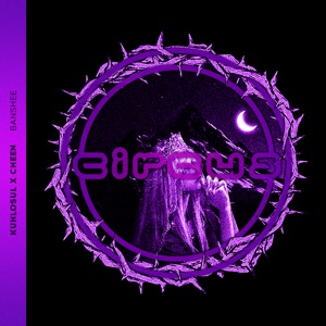 KUHLOSUL/CHEEN — Banshee