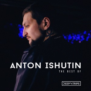 Kvinn — Love Spell (Anton Ishutin Remix)