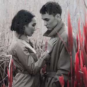 Nazym Abildina, Kyle Ruh — Tamshylar