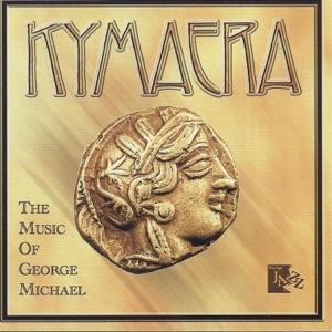 Kymaera — A Different Corner