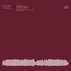 Lastlings — No Time (Will Easton Remix)