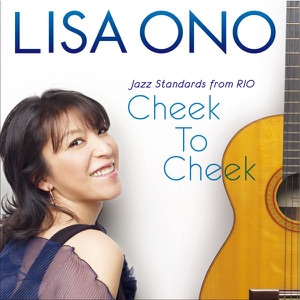 Lisa Ono — Single Sound