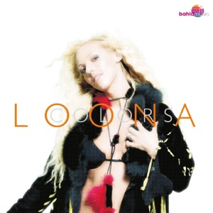 LOONA — BAILA MI RITMO (2001)