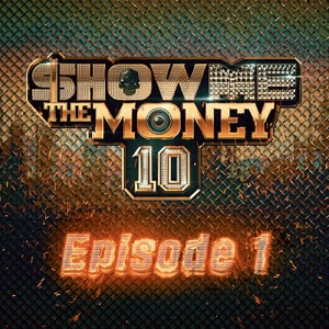 Luxx Daze — Show Me The Moves