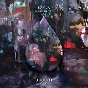 Made In TLV — Samra