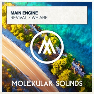 Main Engine — We Are ... (Extended Mix)