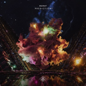 Manât — Nebula