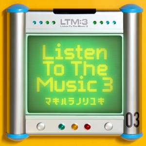 MANIAN/TUNE UP!/DANCETECH — Ride On Time