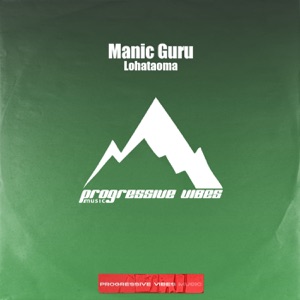 Manic Guru — Lohataoma (Extended Mix)