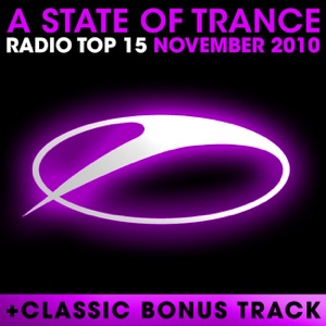 Marc Simz — Forbidden City (Original Mix)
