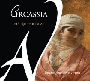 Marisha Asia — Baraban