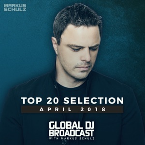Mark Sherry — Imbecile (Extended Mix)