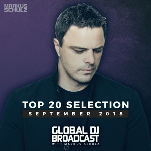 Mark Sixma — Sphere (Extended Mix)