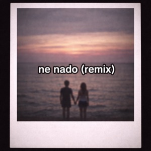 Marsel — Ne Nado