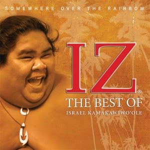 Marusha — Somewhere Over The Rainbow