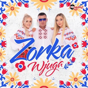 Mary Balak — Wjuga