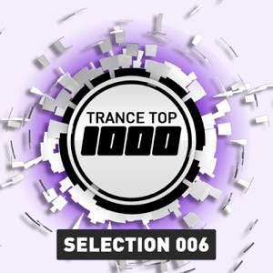 Matt Darey pres. Lost Tribe — Gamemaster (Signum Remix)