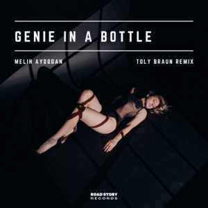 Max Oazo Feat. Cami — Supergirl (Melih Aydogan Extended Mix)