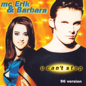 MC Erik Barbara — I'm Free