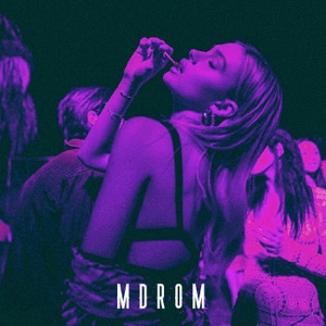 MDROM — Obekus (Extended Mix)