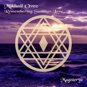 Mikhail Ovez — Wonderful Night