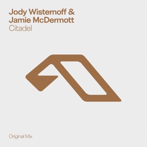 Milkwish x Solange UK — Citadel (Extended Mix)