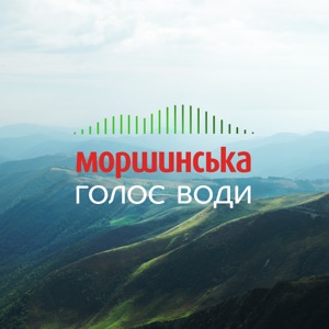 Mitja Fomin feat. Kristina Orsa — Ne Maneken