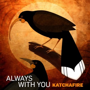 MURZO — Always With You