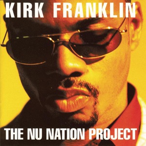 My Name Is Nobody — Dancing under the Sun (Radio Version)