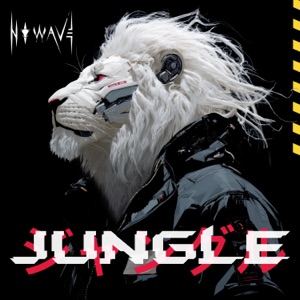 N O W A V E — JUNGLE|| Hollywood ||41688