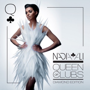 Nadia Ali — Rapture (Gareth Emery Remix)