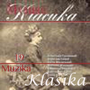 Nastya Markova — O tebje o tebje