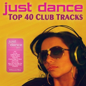 Nathalia Bardo — Alejandro (Dance Edit)