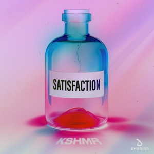 Nebula — Satisfaction (Extended Mix)