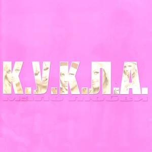 Nevika — Kлaсiкa