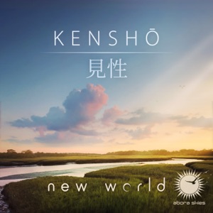 New World — Kensho (Intro Mix)