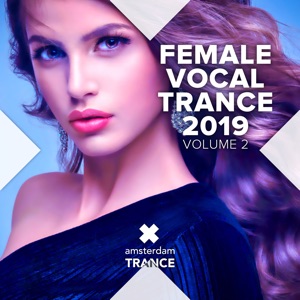 Nicholas Gunn — Ill Always (Kaimo K Extended Mix)