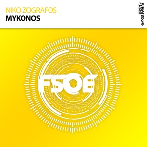 Niko Zografos — Mykonos