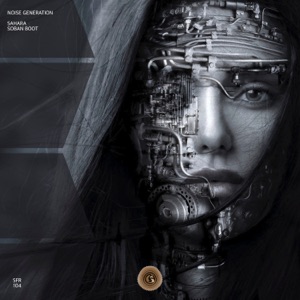Noise Generation — Sahara